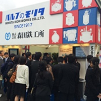 郡山水道展のご報告