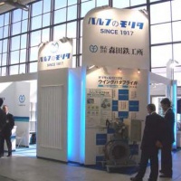 北九州水道展のご報告