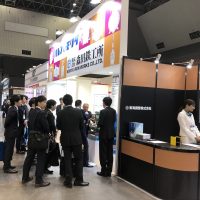 「福岡水道展」のご報告