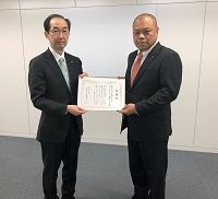 横浜市水道局 「城山水管橋ドレーンバルブ緊急取替え工事」感謝状拝領のご報告